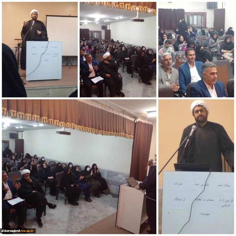 مراسم جشن میلاد حضرت مهدی "عج" در آموزشکده فنی دختران بروجرد 2
