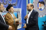 اجلاس استانی نماز با رویکرد تجلیل از دستگاه های برتر  3