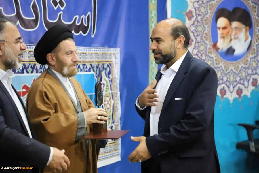 اجلاس استانی نماز با رویکرد تجلیل از دستگاه های برتر  3