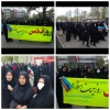 حضور رئیس آموزشکده فنی و حرفه‌ای دختران بروجردبه همراه معاون وکارکنان و دانشجویان  این مرکز، در راهپیمایی روز جهانی قدس  4