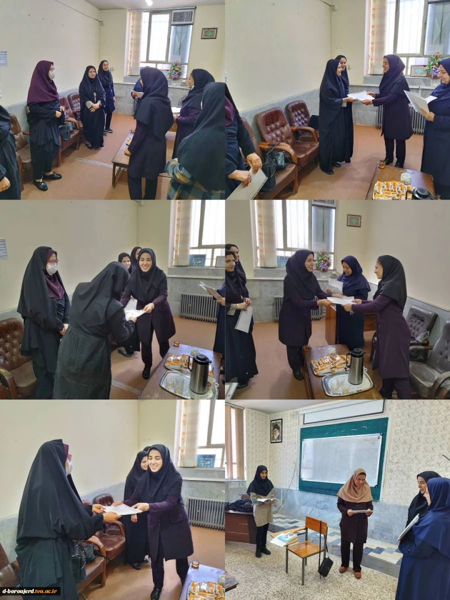 تقدیر و تشکر خانم پیرحیاتی رئیس دانشکده فنی دختران بروجرد، از اساتید محترم دانشکده، به مناسبت بزرگداشت روز استاد 2