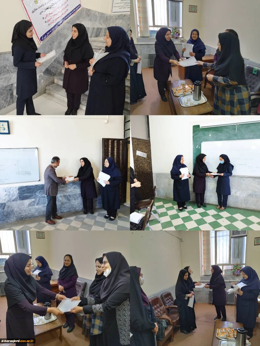 تقدیر و تشکر خانم پیرحیاتی رئیس دانشکده فنی دختران بروجرد، از اساتید محترم دانشکده، به مناسبت بزرگداشت روز استاد 2