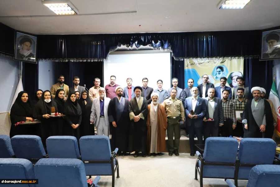 دهه سرآمدی آموزش و گرامیداشت سرآمدان  آموزشی دانشگاه های شهرستان بروجرد 4