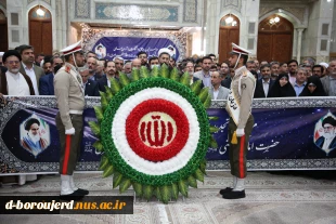 تجدید میثاق دانشگاهیان دانشگاه فنی و حرفه‌ای با آرمان‌های انقلاب اسلامی 2