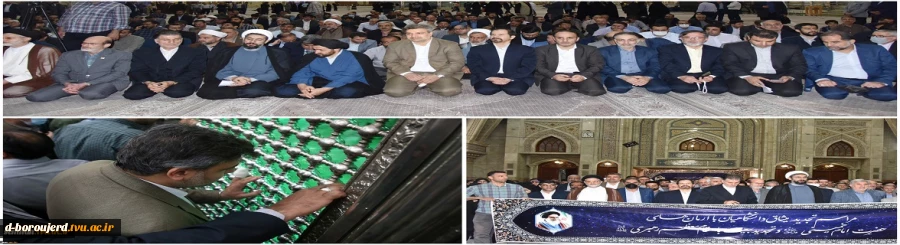 تجدید میثاق دانشگاهیان دانشگاه فنی و حرفه‌ای با آرمان‌های انقلاب اسلامی 5