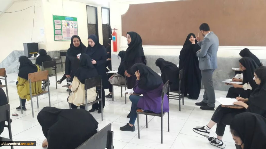 بازدید نمایندگان نظارت و ارزیابی دانشگاه فنی و حرفه‌ای از حوزه امتحانات  و خوابگاه آموزشکده  فنی و حرفه ای دختران بروجرد 5