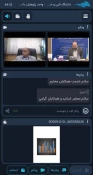 برگزاری سمینار تخصصی با موضوع بیکاری و نقش آموزش های مهارت محور در رفع آن با محوریت دانش آموختگان دانشگاه فنی و حرفه ای لرستان 3