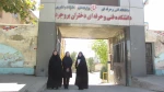 به گزارش روابط عمومی آموزشکده فنی و حرفه ای دختران بروجرد ، در تاریخ 28/6/1402اعضا تیم بازرسی حجاب و عفاف فرمانداری از این مرکز بازدید بعمل آوردند  2