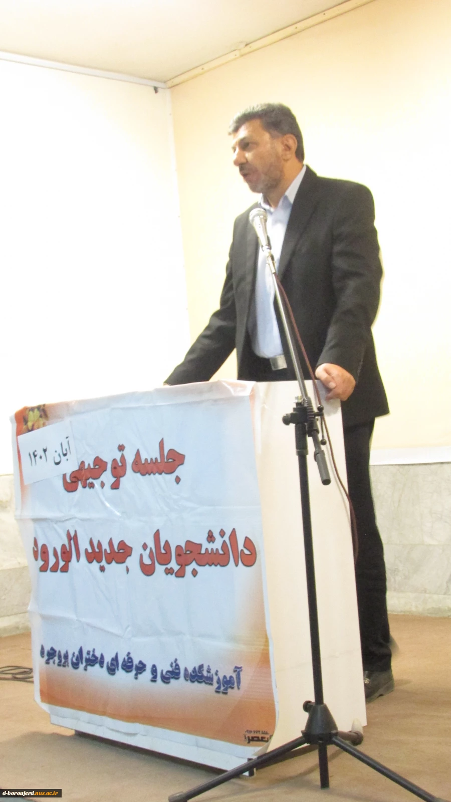 برگزاری جلسه توجیهی دانشجویان جدیدالورود  5