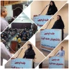 برگزاری سومین جلسه توجیهی دانشجویان جدید الورود مقطع کارشناسی روز دوشنبه ۱۴۰۲/۰۸/۰۲۲ 2