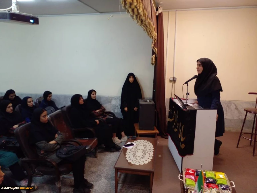 برگزاری مراسم گرامیداشت روز دانشجو در سالن اجتماعات آموزشکده فنی دختران بروجرد 8