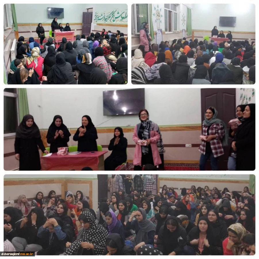 نشست صمیمی د مسئولین  با دانشجویان آموزشکده فنی و حرفه ای دختران بروجرد و تقدیر از همیاران دانشجو 3