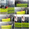 حضور پرشور کارکنان،اساتید و دانشجویان آموزشکده در مراسم گرامیداشت حماسه نهم دی ماه 3