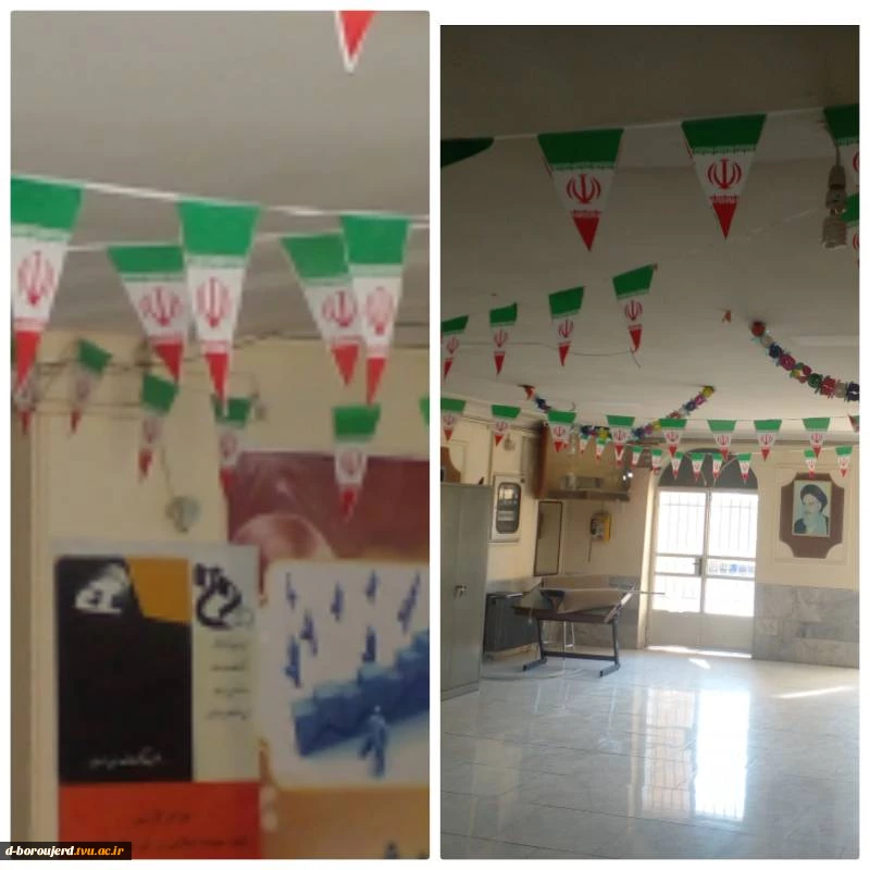 آذین بندی آموزشکده فنی دختران بروجرد به مناسبت فرارسیدن ایام الله دهه مبارک فجر  2