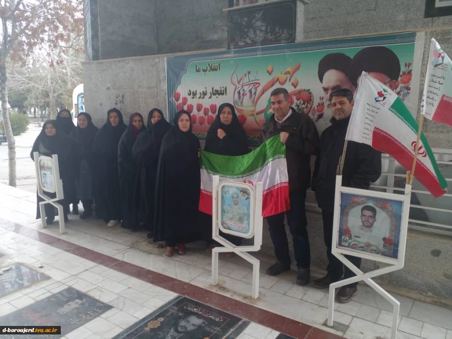 آیین تجدید میثاق با شهدا با حضور کارکنان آموزشکده فنی و حرفه ای دختران بروجرد 3