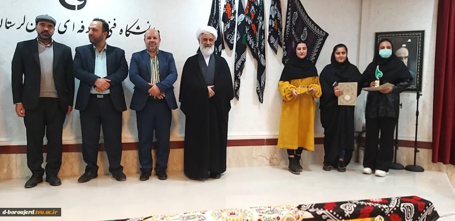 اختتامیه پنجمین جشنواره فرهنگی دانشگاه فنی و حرفه ای به میزبانی دانشگاه فنی و حرفه ای استان لرستان برگزار شد 3