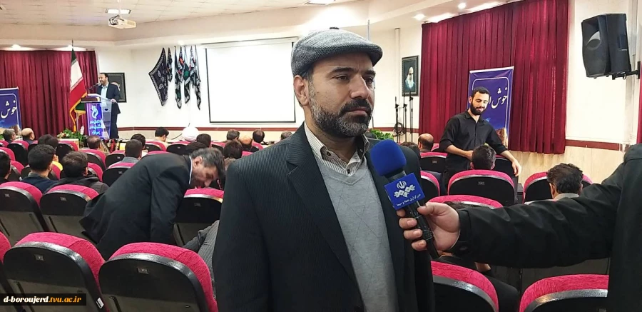 اختتامیه پنجمین جشنواره فرهنگی دانشگاه فنی و حرفه ای به میزبانی دانشگاه فنی و حرفه ای استان لرستان برگزار شد 5