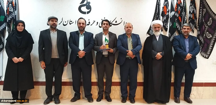 اختتامیه پنجمین جشنواره فرهنگی دانشگاه فنی و حرفه ای به میزبانی دانشگاه فنی و حرفه ای استان لرستان برگزار شد 7
