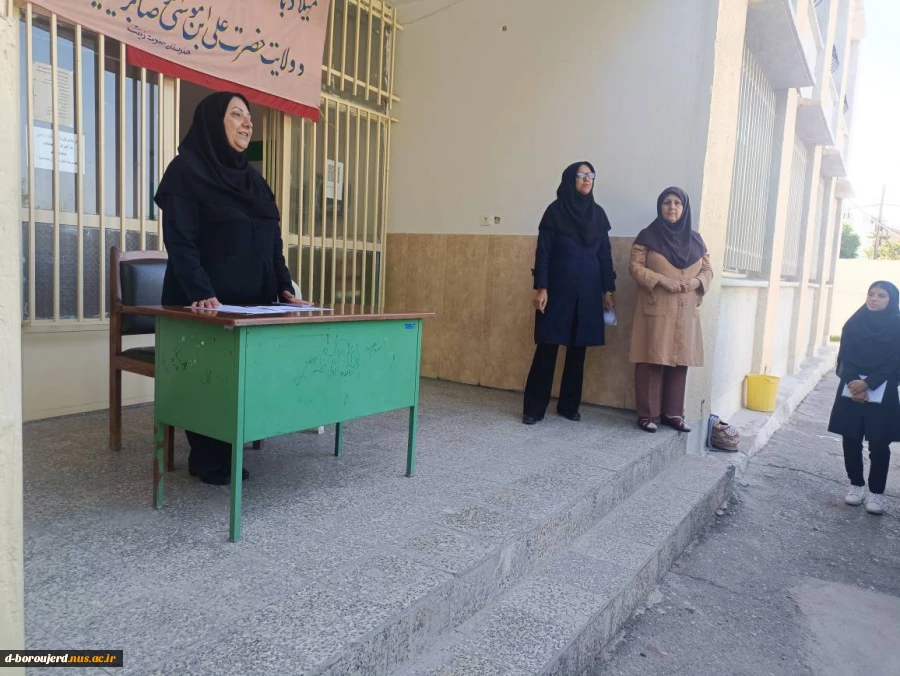 در تاریخ ۲۹ اردیبهشت ۱۴۰۳ ساعت ۸ صبح خانم بهروش معاون واقای ناظریان رئیس اداره اموزش،اموزشکده دختران بروجرد در هنرستان حضرت زینب بروجرد حضور یافتند 7