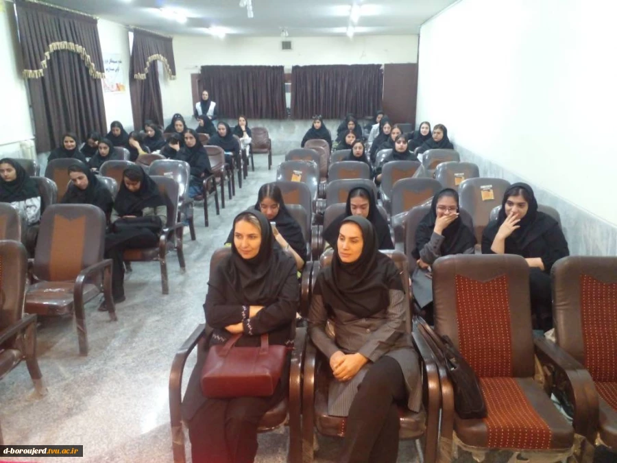 برگزاری کارگاه راهکارهای بهداشت روانی و مضرات دخانیات  در آموزشکده فنی و حرفه ای دختران بروجرد  2