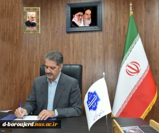 پیام سرپرست دانشگاه ملی مهارت به‌ مناسبـت فرارسیدن 16 آذر، روز دانشجو