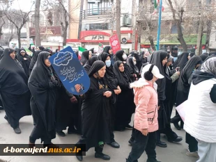 حضور پرشور کارکنان و دانشجویان آموزشکده ملی مهارت دختران بروجرد در راهپیمایی یوم‌الله ۲۲ بهمن 4