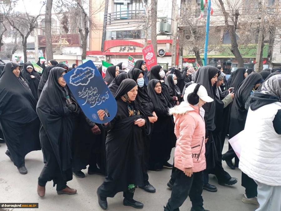 حضور پرشور کارکنان و دانشجویان آموزشکده ملی مهارت دختران بروجرد در راهپیمایی یوم‌الله ۲۲ بهمن 4