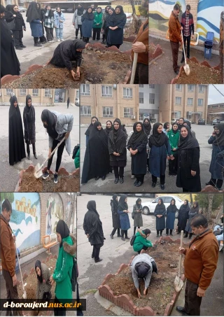 باحضوررئیس و کارکنان و دانشجویان آموزشکده ملی مهارت دختران بروجرد برگزار شد