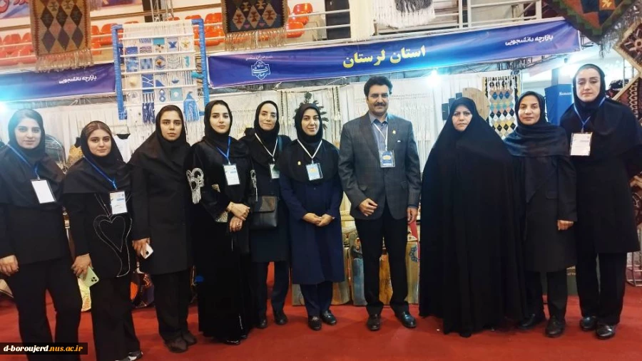 بازدید روسای دانشکده های  ملی مهارت استان لرستان از هشتمین بازارچه دانشجویی 3