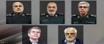 پیام تسلیت سرپرست دانشگاه ملی مهارت استان لرستان در پی حمله جنایت‌کارانه رژیم صهیونیستی علیه جمهوری اسلامی ایران و شهادت مظلومانه جمعی از سرداران، فرماندهان، دانشمندان علمی و هموطنان عزیزمان 2