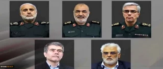 پیام تسلیت سرپرست دانشگاه ملی مهارت استان لرستان در پی حمله جنایت‌کارانه رژیم صهیونیستی علیه جمهوری اسلامی ایران و شهادت مظلومانه جمعی از سرداران، فرماندهان، دانشمندان علمی و هموطنان عزیزمان
